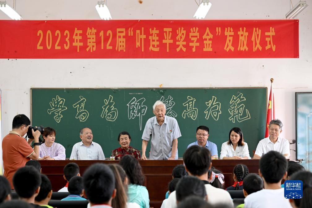 天下现金九州网址
