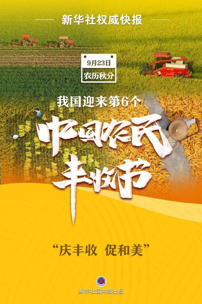 哪有水果机单机版下载